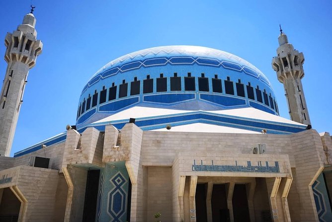 Amazing Panoramic Amman City Tour - Door-to-door private transport: the real reason this tour works