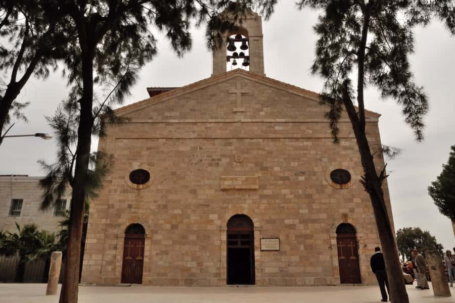 Amman: Private Half-Day Tour to Madaba & Mount Nebo - Key highlights you will actually feel