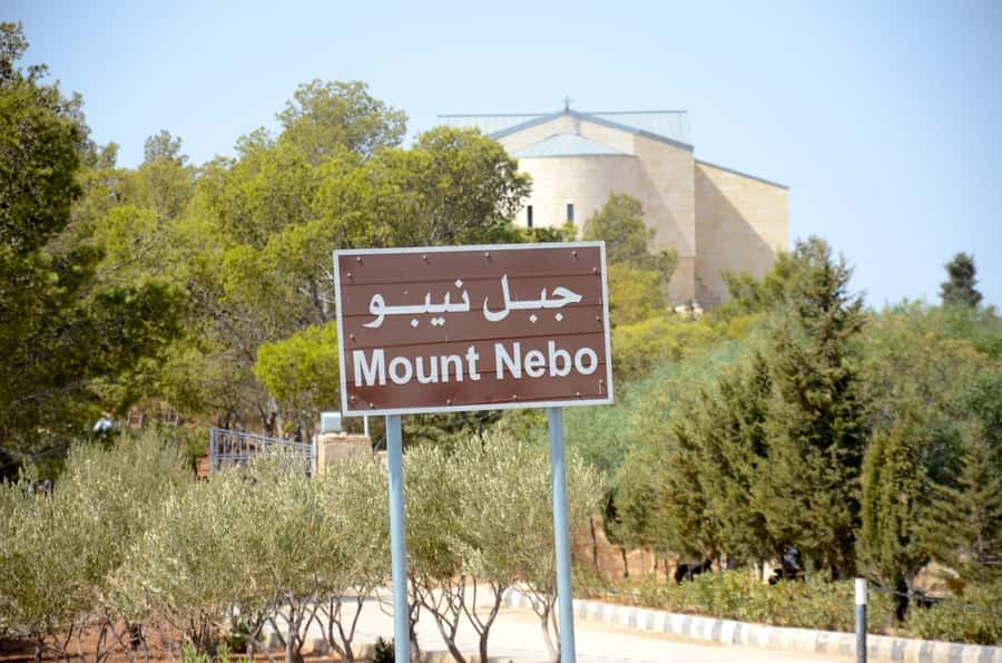 Amman: Private Half-Day Tour to Madaba & Mount Nebo - Price and value at $62 per person: who this fits best