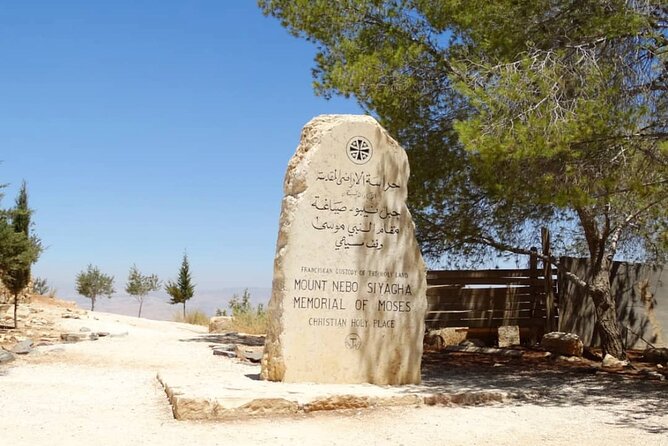 Day Tour Madaba , Mount Nebo and Baptism site From Amman - Should You Book This Madaba, Mount Nebo and Baptism Tour?