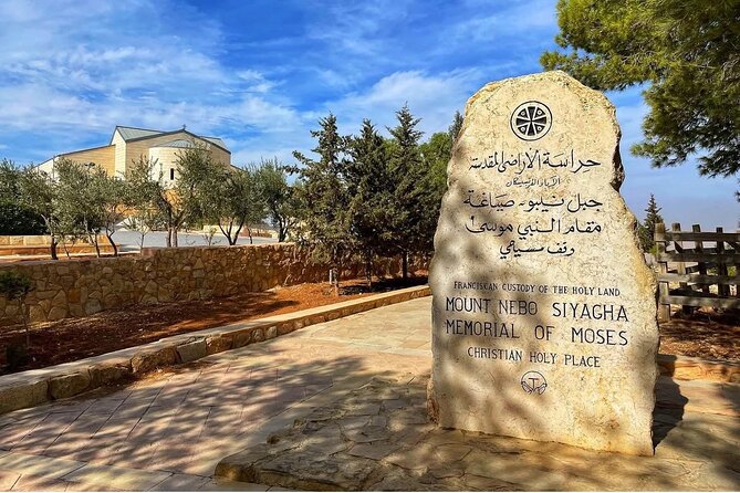 Day Tour: Madaba - Mount Nebo and Baptism site From Amman - Madaba’s St George Church and the 6th-Century Mosaic Map