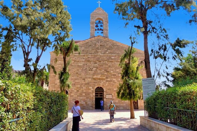Day Tour To Dead Sea And Madaba - Madaba Map at St. George’s Greek Orthodox Church