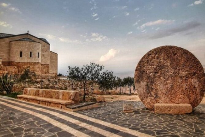 Day tour to Madaba, Mt.Nebo & Dead Sea from Amman - Mount Nebo: the Moses tradition and the church mosaics