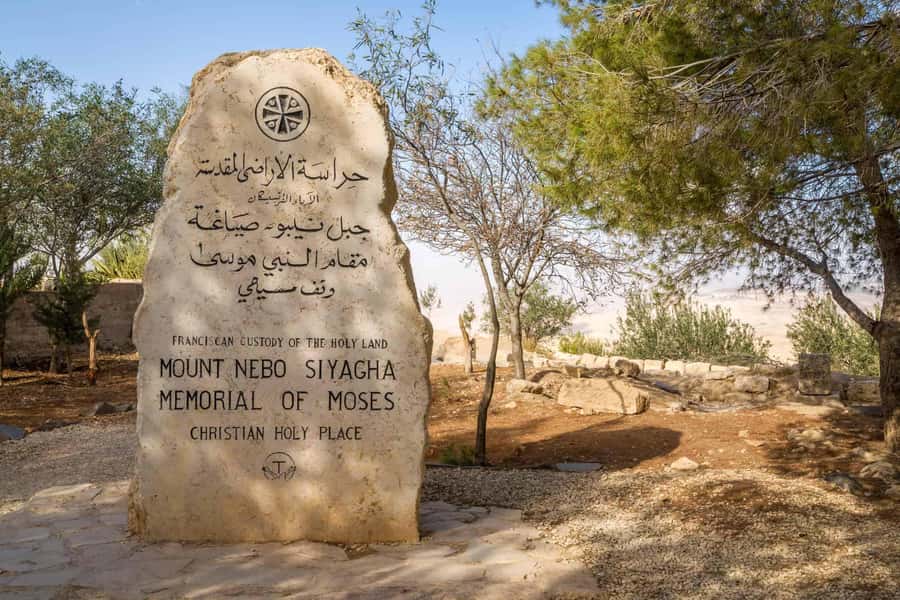 Dead Sea, Nebo, Madaba & Baptism Site Private or Group Tour - What’s really included in the price, and what can change