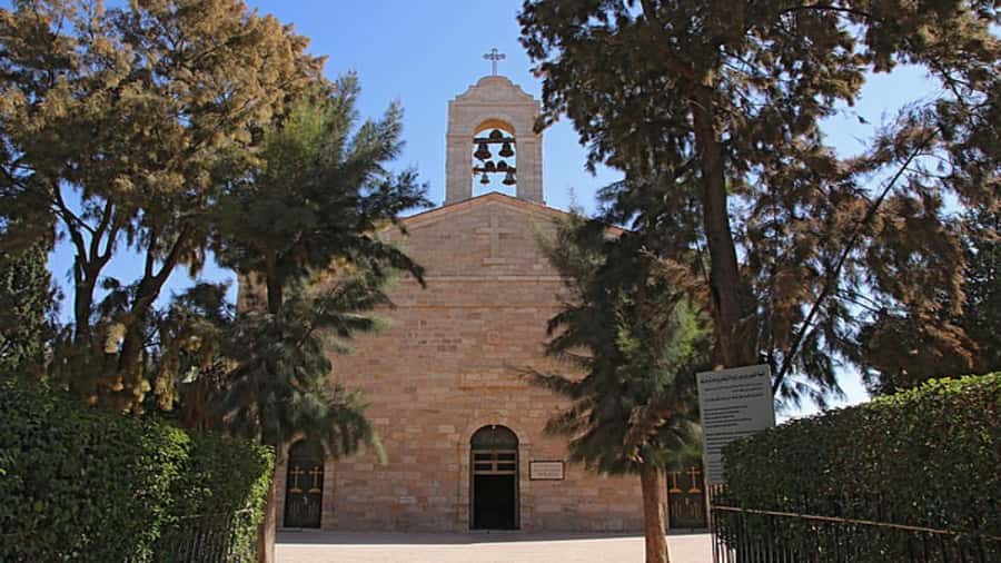 From Amman: Madaba, Mount Nebo, & Dead Sea Day Tour - Dead Sea resort time: swim, rest, then buffet lunch with a view