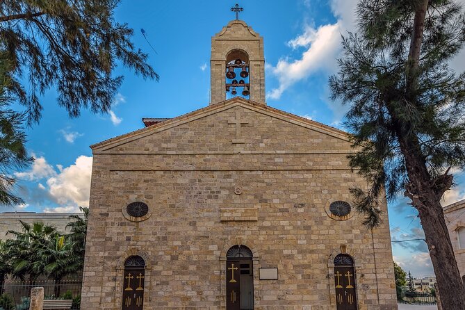 Full Day Tour in Baptism Site, Mount Nebo and Madaba - Mount Nebo and the basilica at the summit