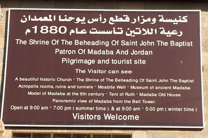 In the Footsteps of Saints Private Tour - The Roman Catholic Church Stop: Saint John the Baptist’s Setting and Quiet Details