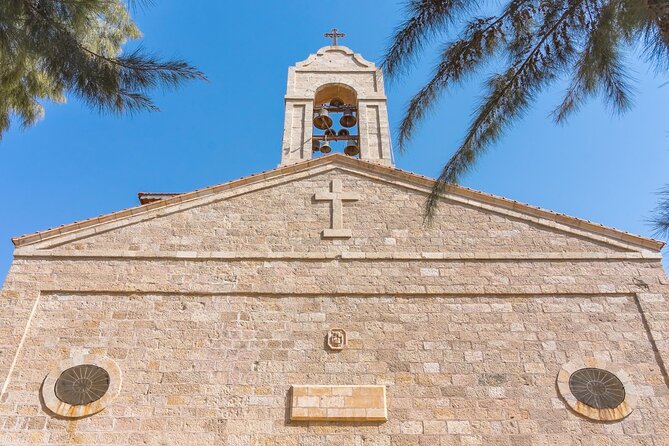 Madaba and Mount Nebo tour from Amman - Who This Tour Suits Best (and Who Might Want More)