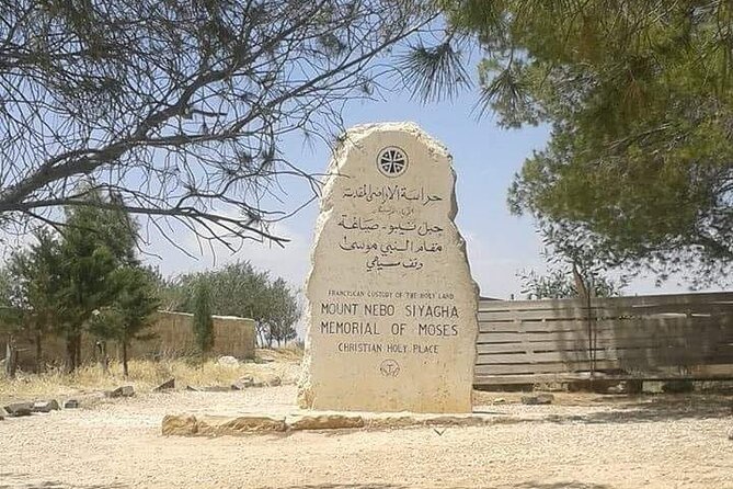 Madaba, Mount Nebo & Dead Sea Day Tour - Dead Sea resort time: floating, mud treatment, and lunch buffet