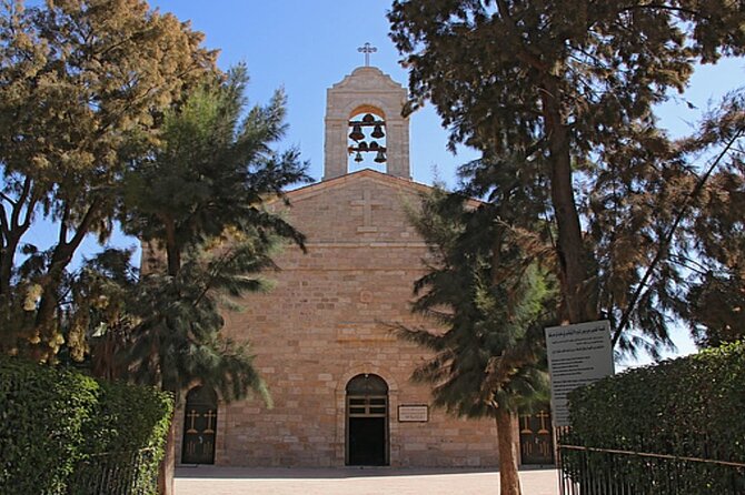 Madaba, Mount Nebo & Dead Sea Day Tour - St. John the Baptist Church: a calmer pause in Madaba