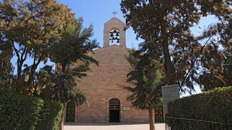 Madaba, Mount Nebo & Dead Sea Private day Tour - Key highlights