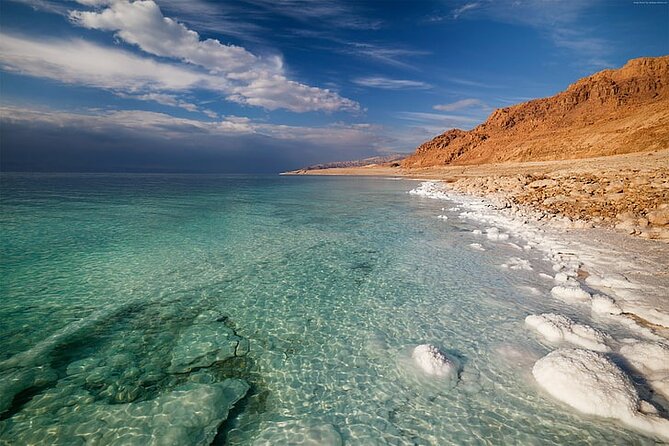 Petra & Dead Sea - One day Private tour - Headed Toward the Dead Sea: Namalel Road Views and Lot’s Cave Stops