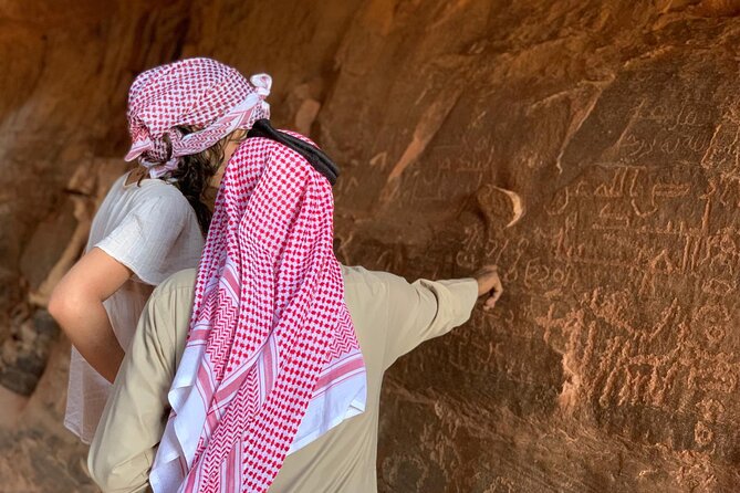 Wadi Rum Desert Sunset Tour - What to wear, bring, and expect for a desert sunset ride