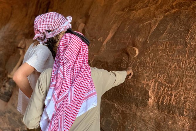 Wadi Rum Desert Tour with Lunch & Sunset - Private 4x4 coverage: more than just a checklist of famous sites